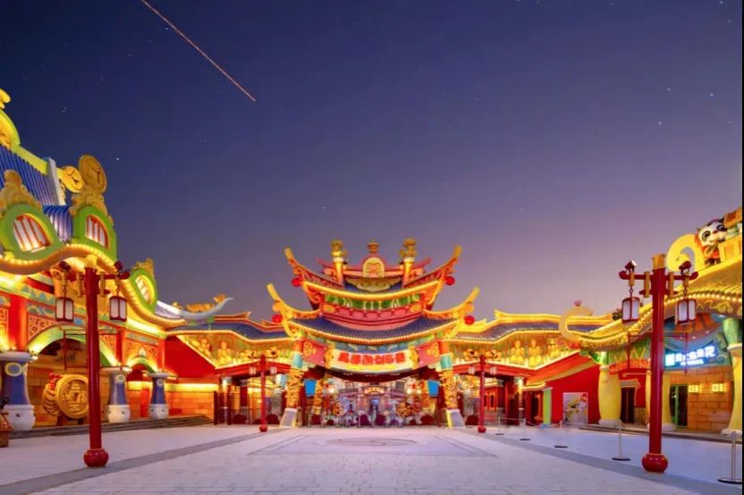 全国仅7家，国家旅游科技示范园区出炉