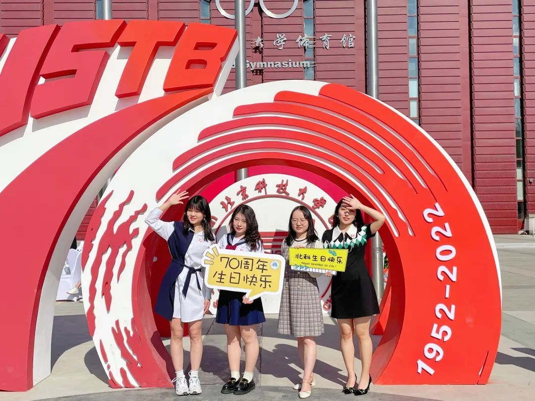 保研清华，直博中科院，北京“超牛”学霸宿舍火了！全员包揽88000元奖学金！