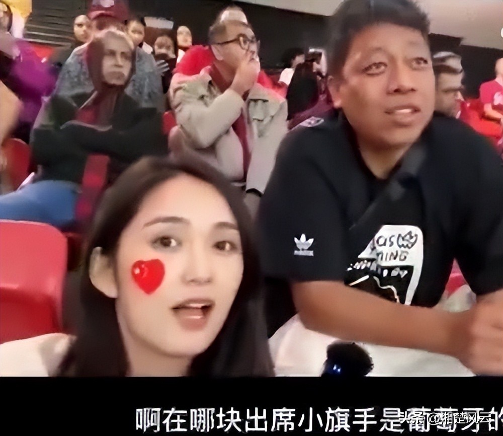 去卡塔爾看世界杯花多少錢（國內球迷現場看64場卡塔爾世界杯比賽，花多少錢？美女：壕無人性）