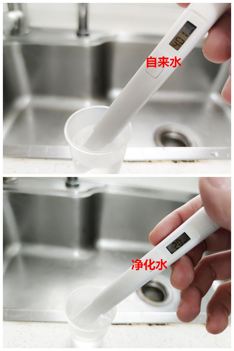 直出开水+七档温度调节，九阳热小净净水器体验，打造一站式饮水