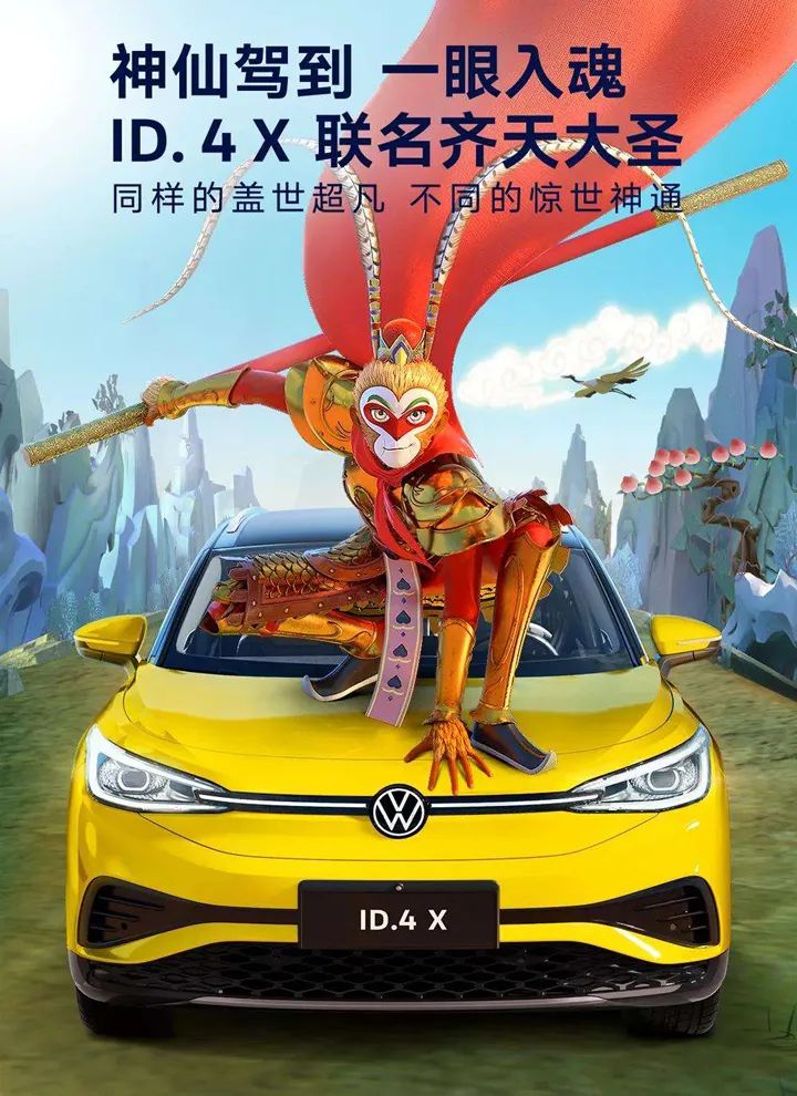 上汽大众ID.家族的一周年答卷，究竟能打几分？