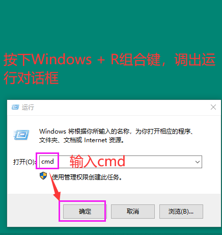 无法访问局域网怎么办（分享3个解决方法）