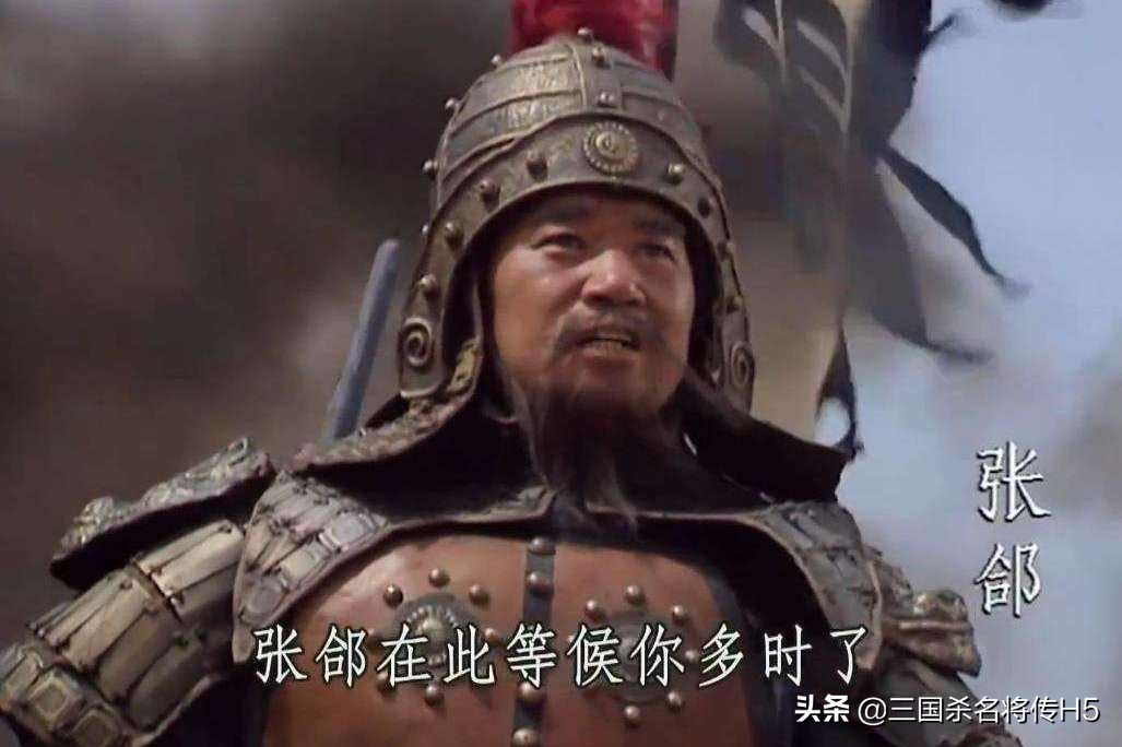 三国群英传h5(三国真实数据！假如邢道荣和潘凤对上，谁能笑到最后？)