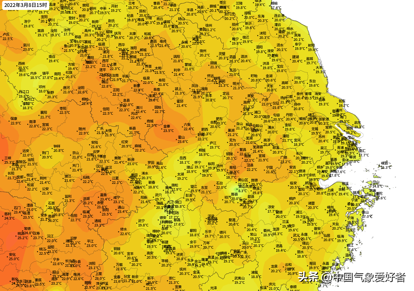 少见！川渝云贵晴空万里，炎热称霸全国！分析：夏天的系统在出现