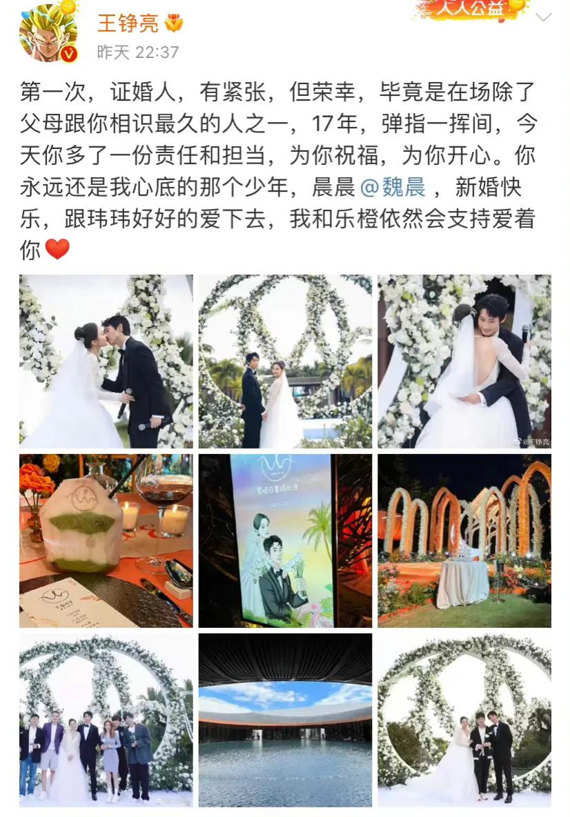 07年快男变化巨大：有人变帅有人转行，有人重生，连张杰都不土了