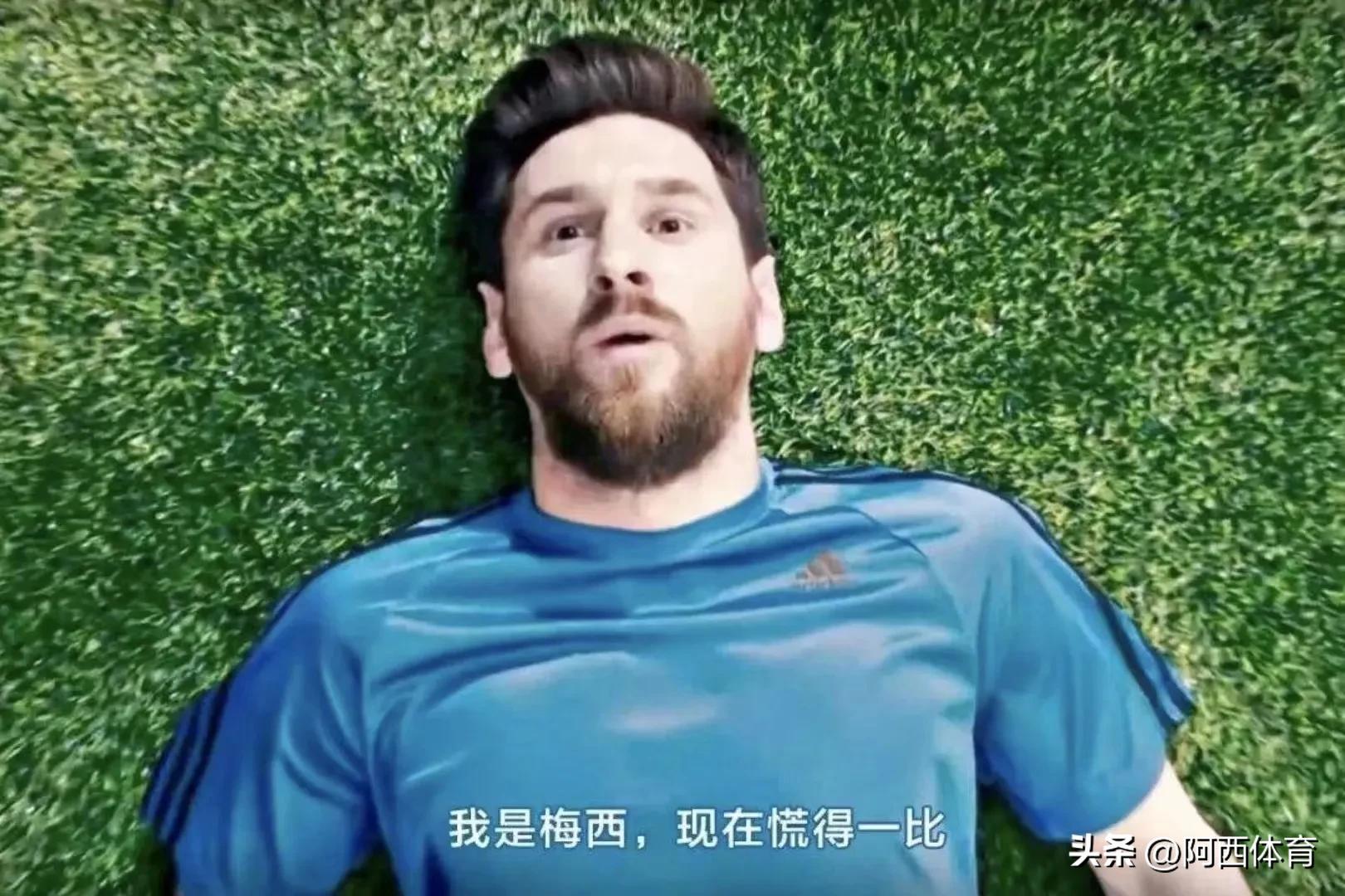 梅西14年世界杯决赛图片（梅西最后一舞，阿根廷本次世界杯夺冠前景如何？）