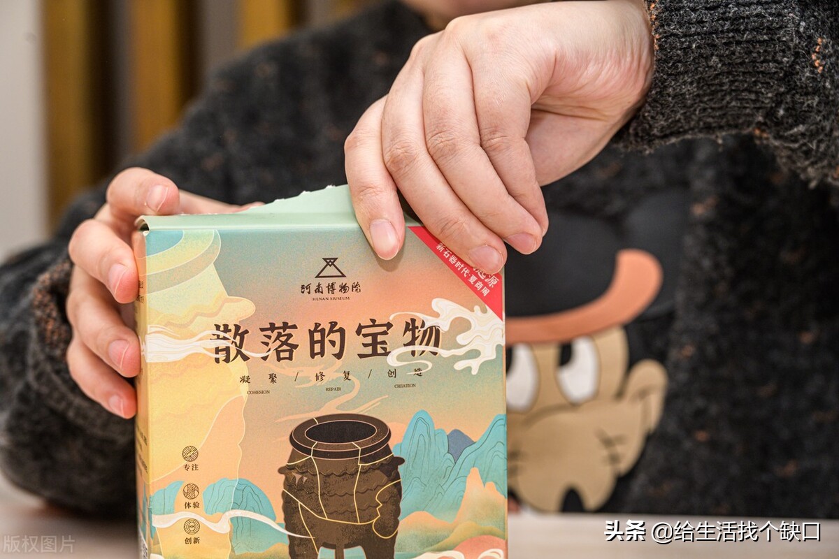 “老师，我对她有好感！”你能相信三年级的小男生会说这句话吗？