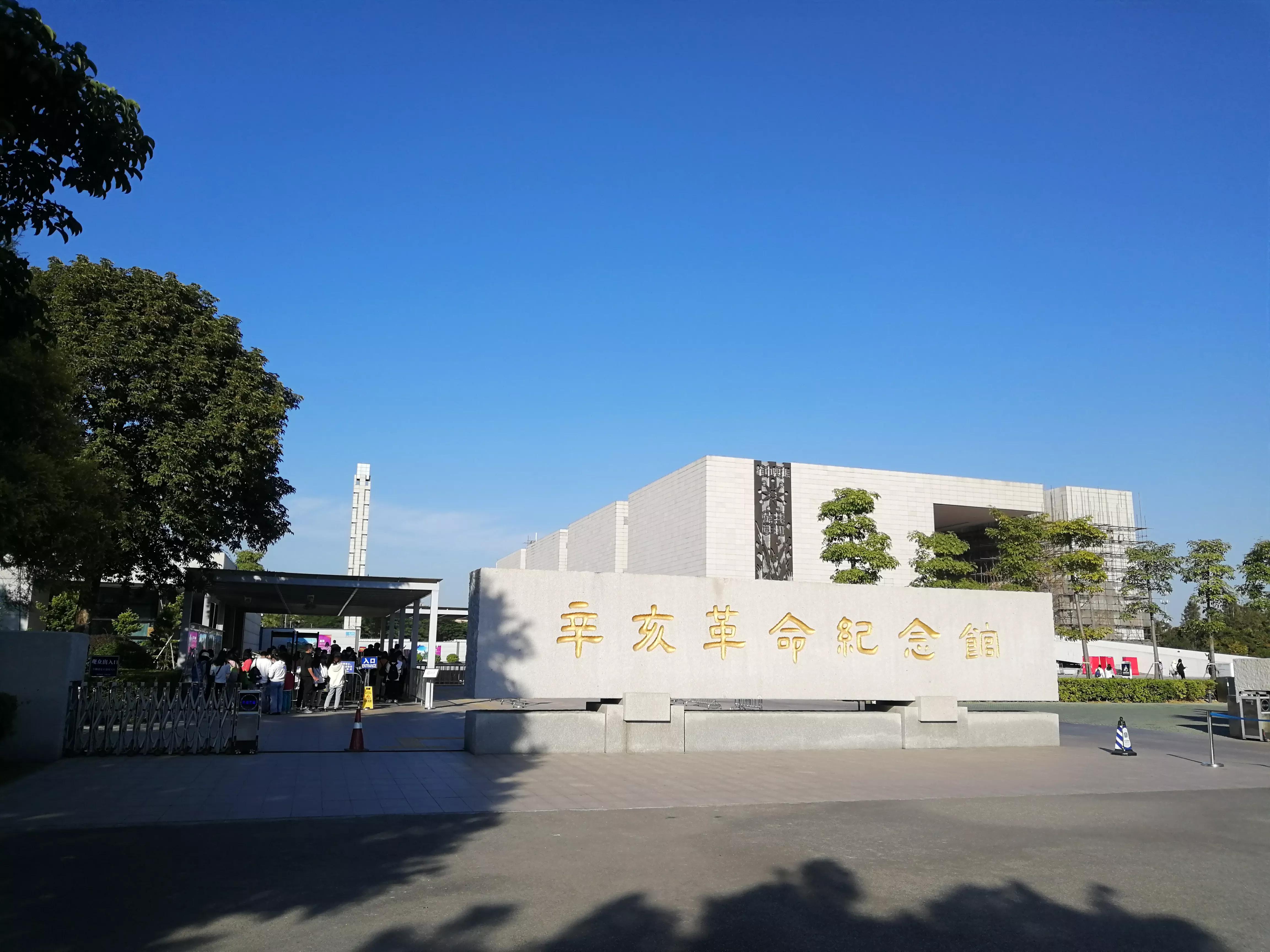 地铁4号线大学城周边游玩攻略，领悟独一无二的长洲岛景象（D篇）