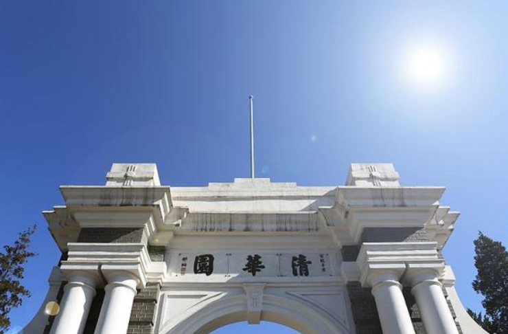 清华大学怎么样（亚洲大学排名更新）