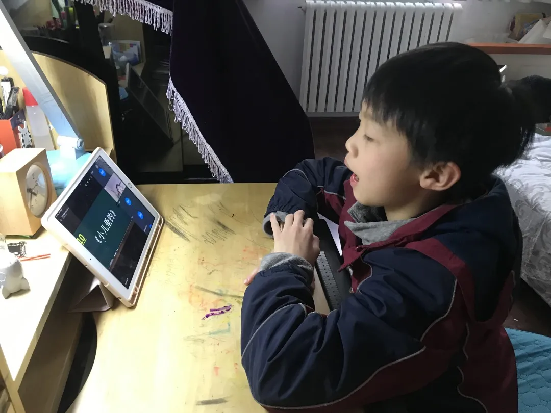 郑东新区文苑学校一二年级线上表现性评价：萌娃趣闯关 云端智慧行