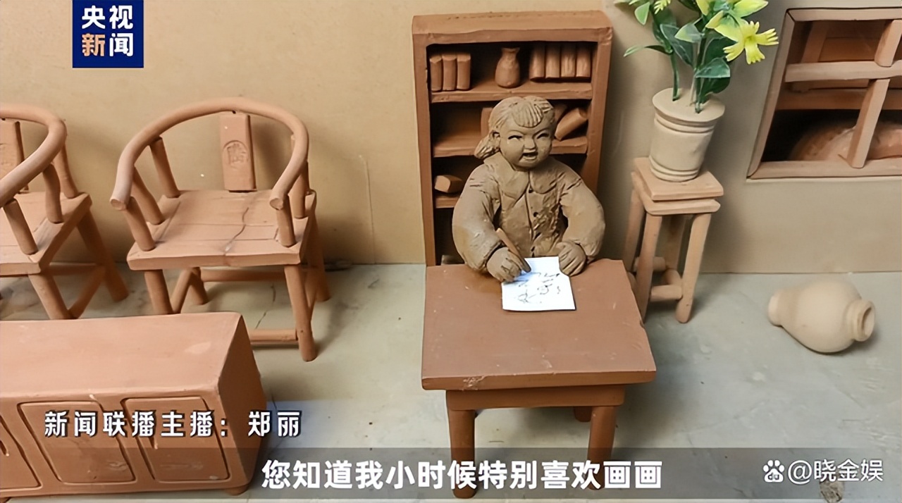 新闻联播：主播讲故事，海霞郭志坚郑丽讲述自己和爸爸的难忘经历