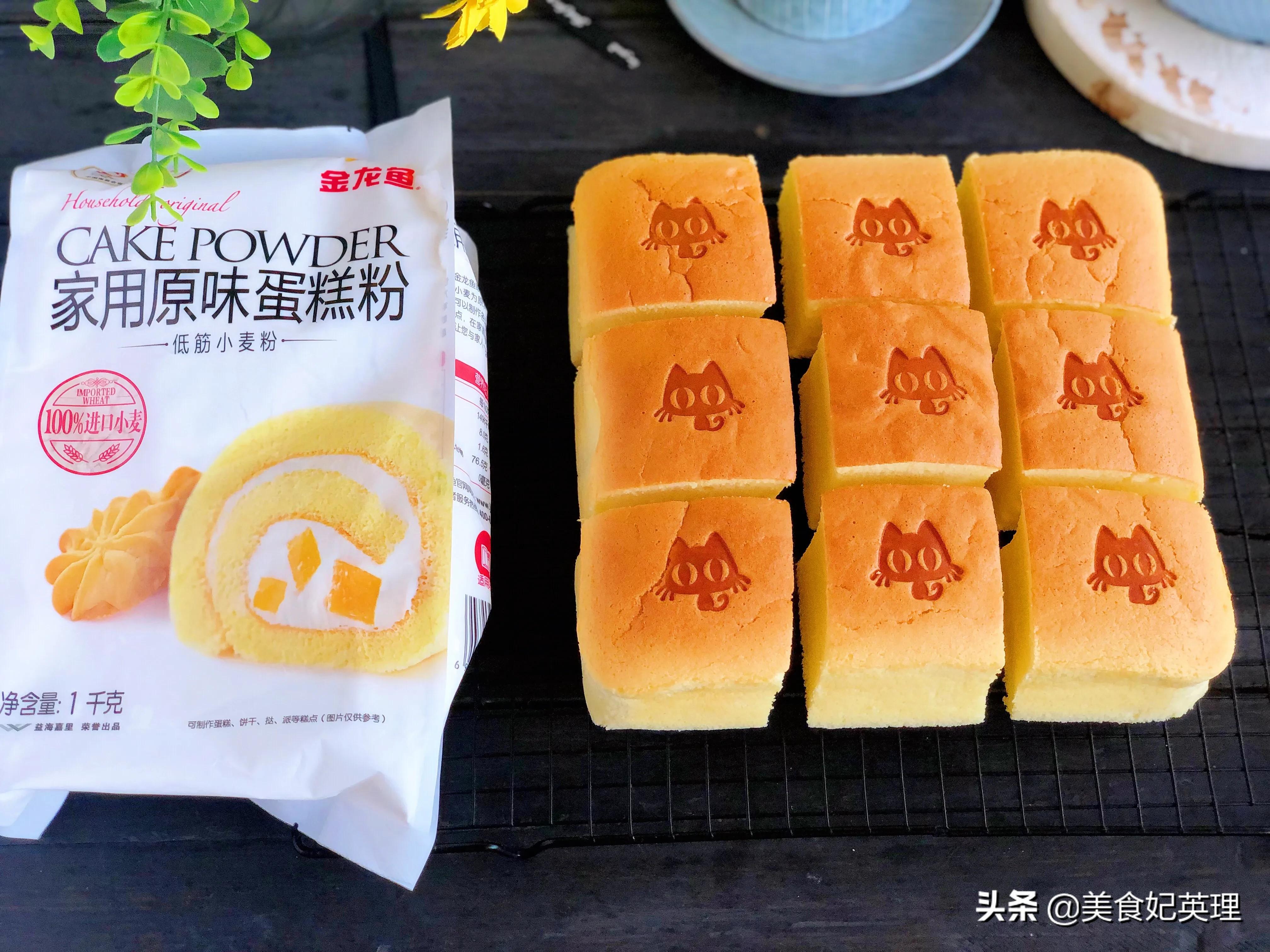 它是网红蛋糕，排队买不到，配方做法告诉你，特简单在家就能做