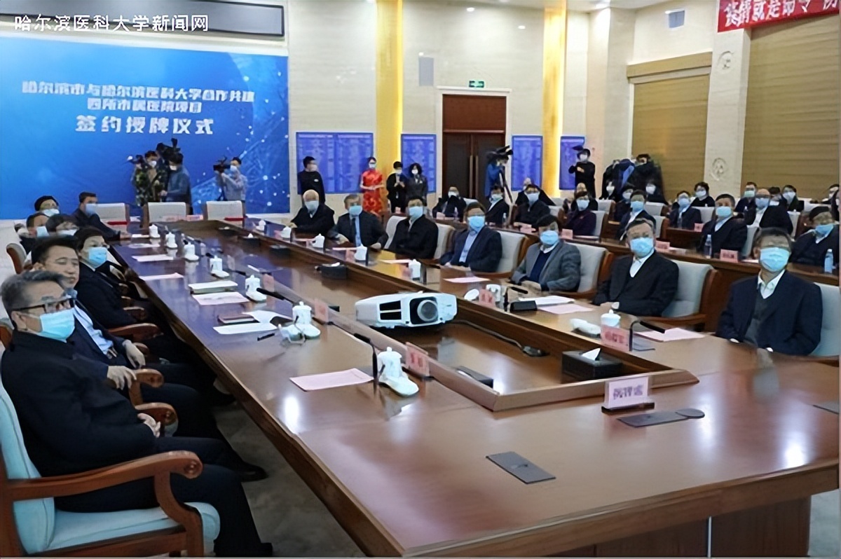 全国第四！哈尔滨这所高校：坐拥10所附属医院，走出名医将军