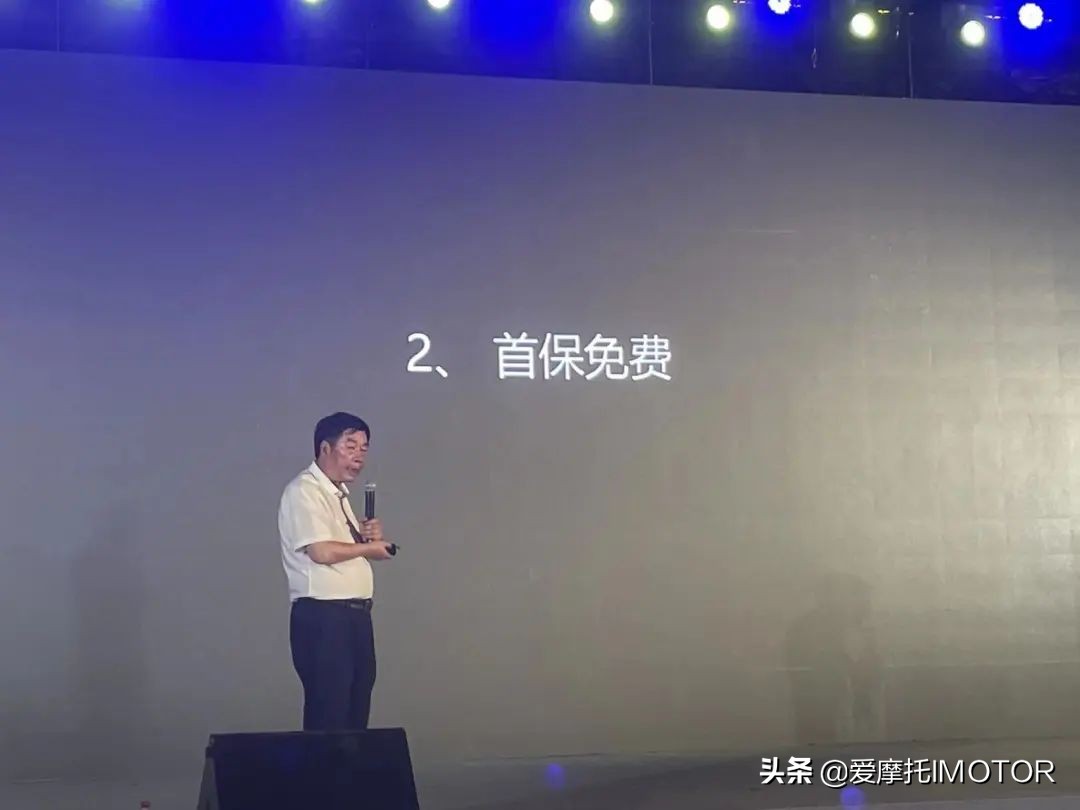 14980元起，带TCS的混动踏板VRF150上市，大阳发布多款踏板车新品