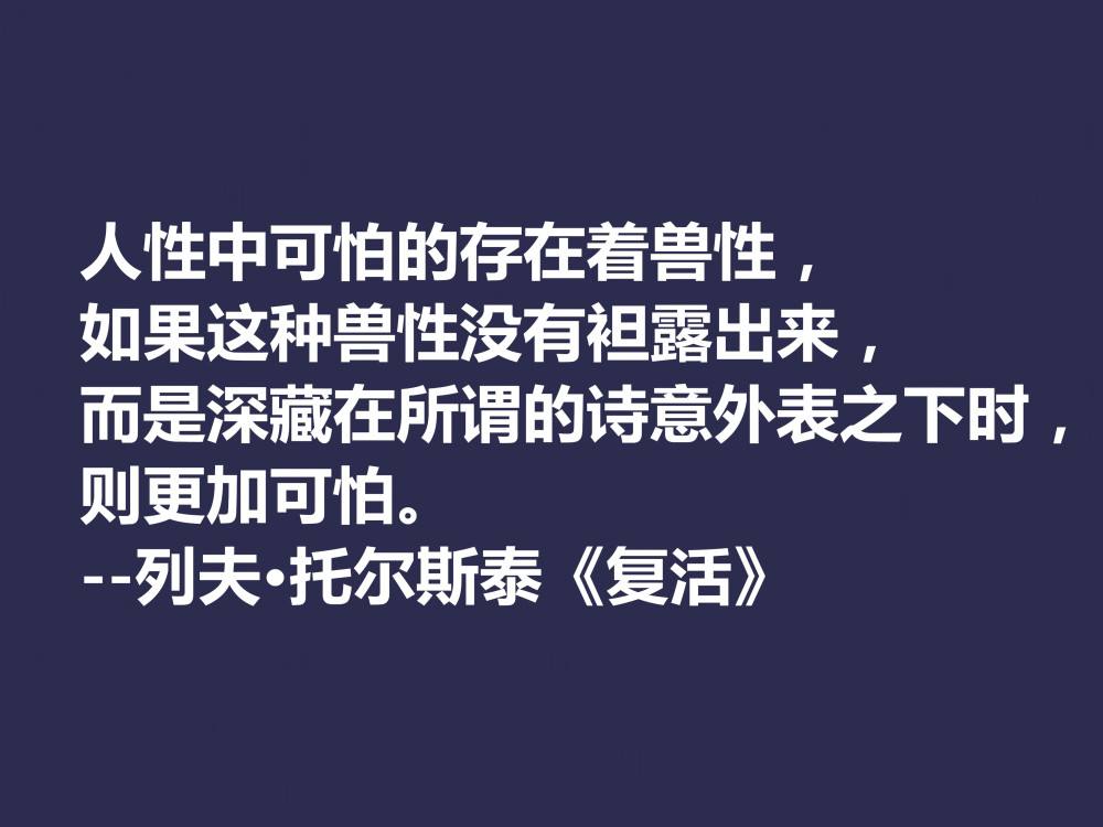 职务犯罪的被告人电话通知到案后如实供述的，应当认定自首