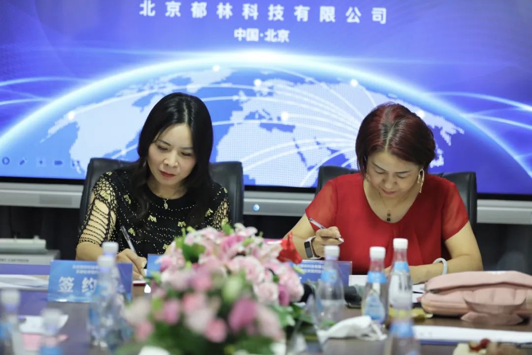 「星火相传」记郁林科技喜获天使轮投资，传递乡友互相成就的典范