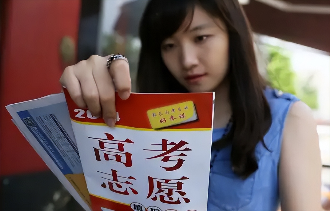 工科专业就业“钱途”排行，通信工程排名大幅下降，榜首异军突起