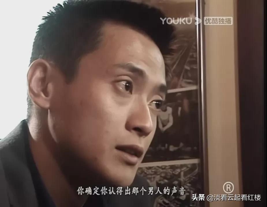 《刑事侦缉档案4》“程峰”爱上“淑媛”，会是怎样的疯狂？