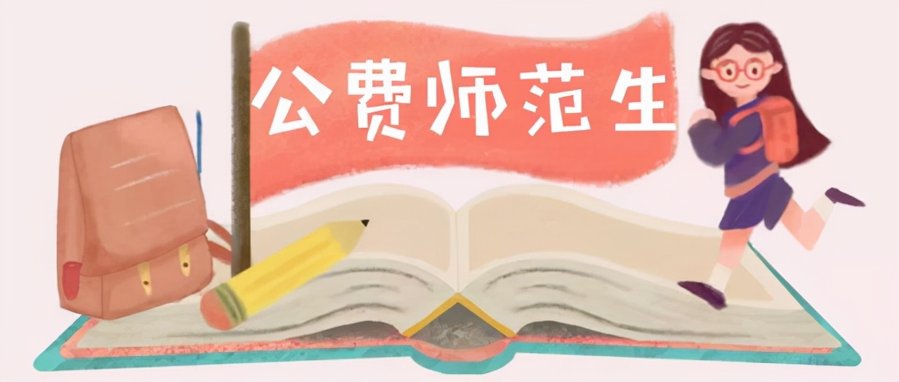 华中师范大学公布真实就业率只有三成，戳破高校虚假繁荣泡沫