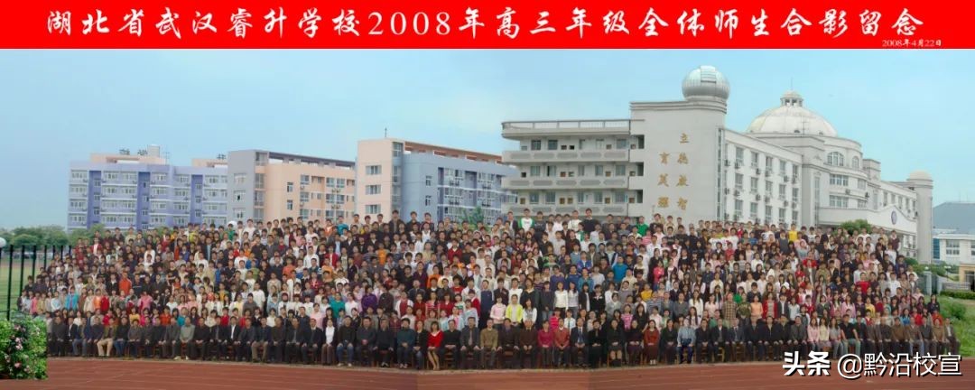 武汉这所学校的孩子却让我看到更有潜力的教育成果