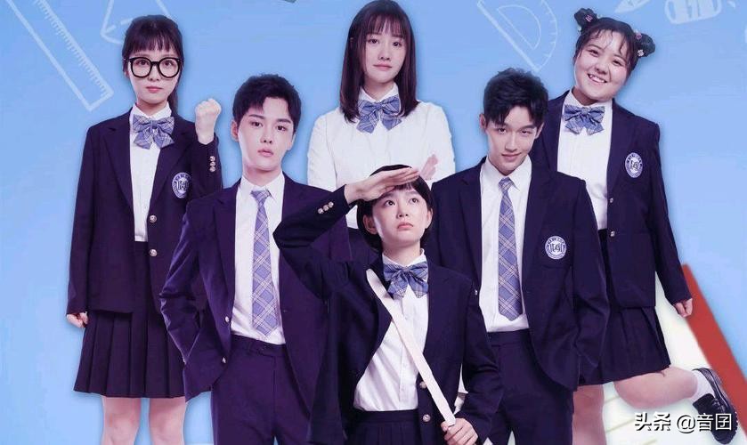 好剧推荐｜分享“五十部”很好看的青春校园剧「3」