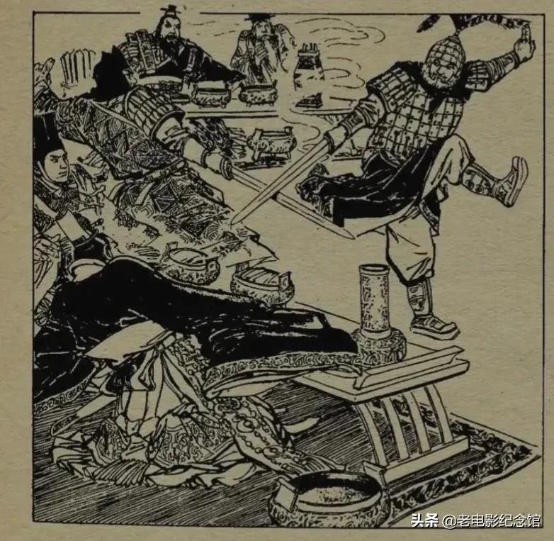 成语故事系列之项庄舞剑