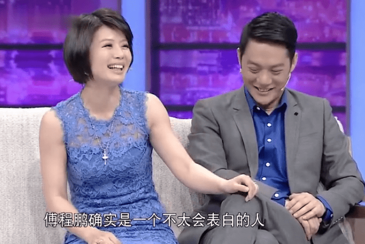有一种"差距"叫程愫和傅程鹏,离婚6年后,两人现状差距太明显