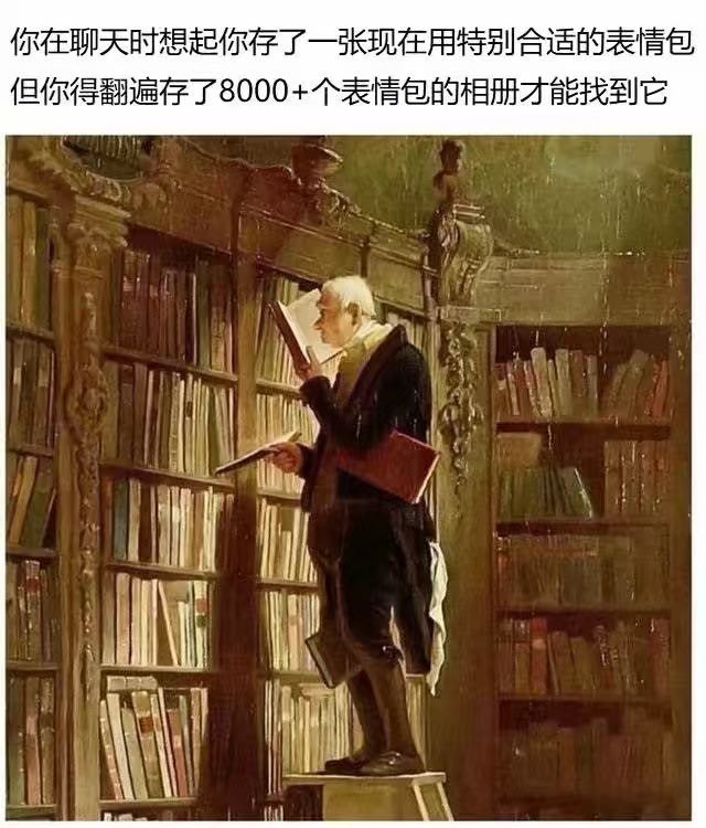 怎么清理电脑微信缓存数据（怎么清理电脑微信缓存数据文件）-第1张图片-科灵网