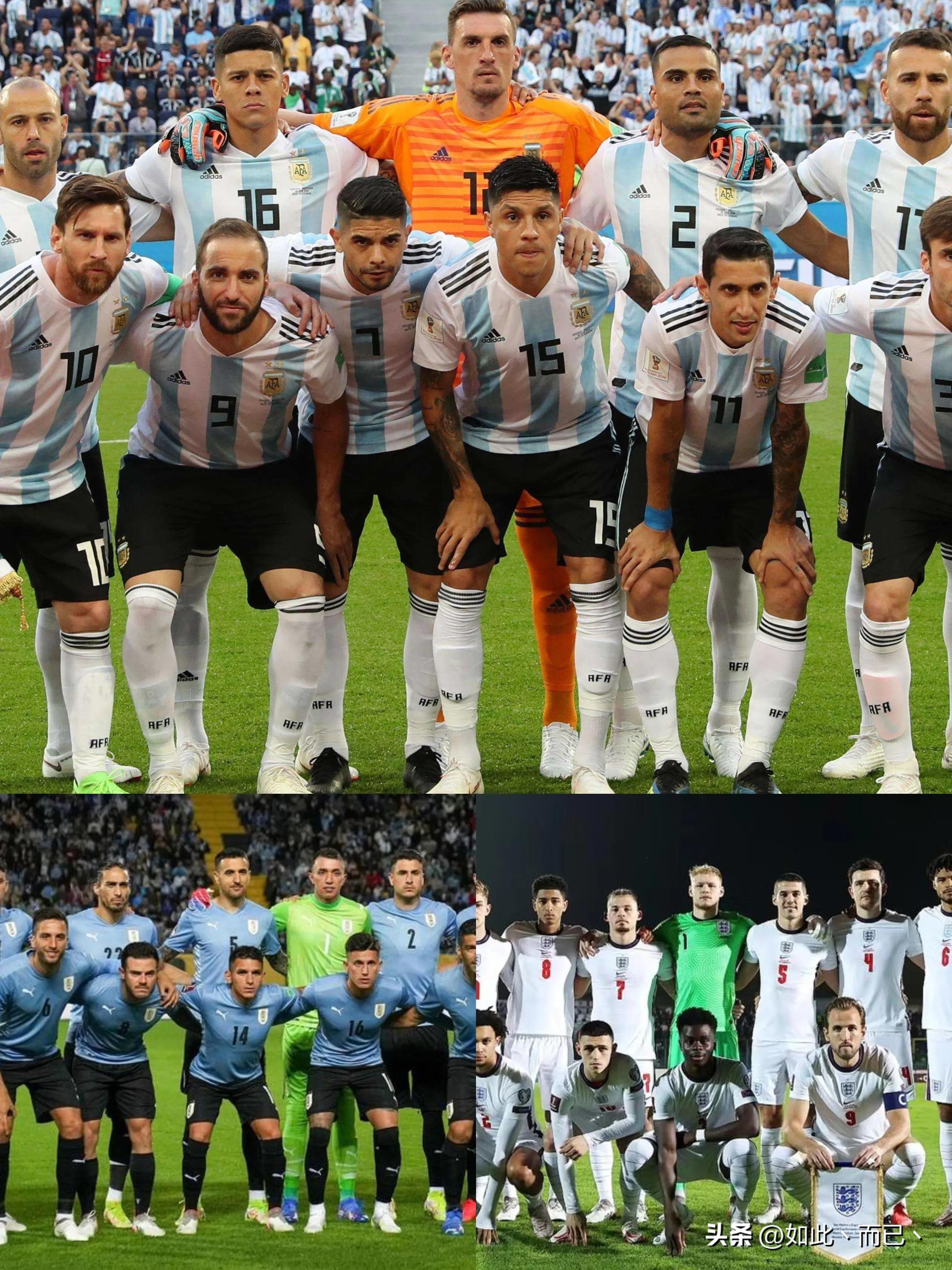 世界杯冠军哪个国家拿最多（各队世界杯历史冠亚季军数量，比利时和葡萄牙严重被高估！）