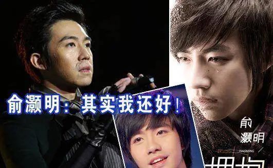 大洗牌15年，看看是谁红到了最后？
