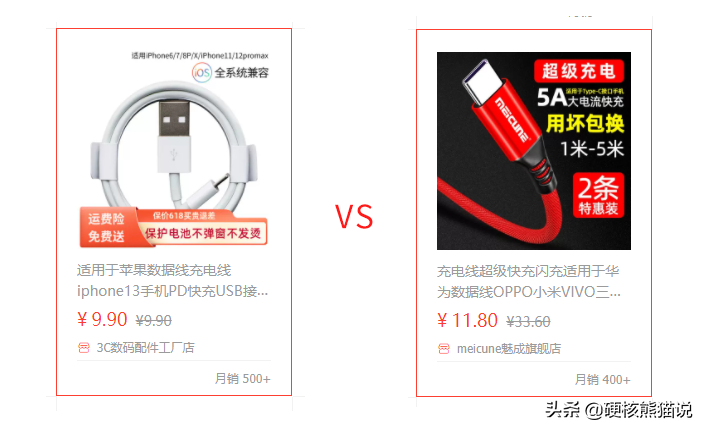 被罚5000万欧元后，欧洲终结苹果“躺赚时代”？中国会跟进吗？