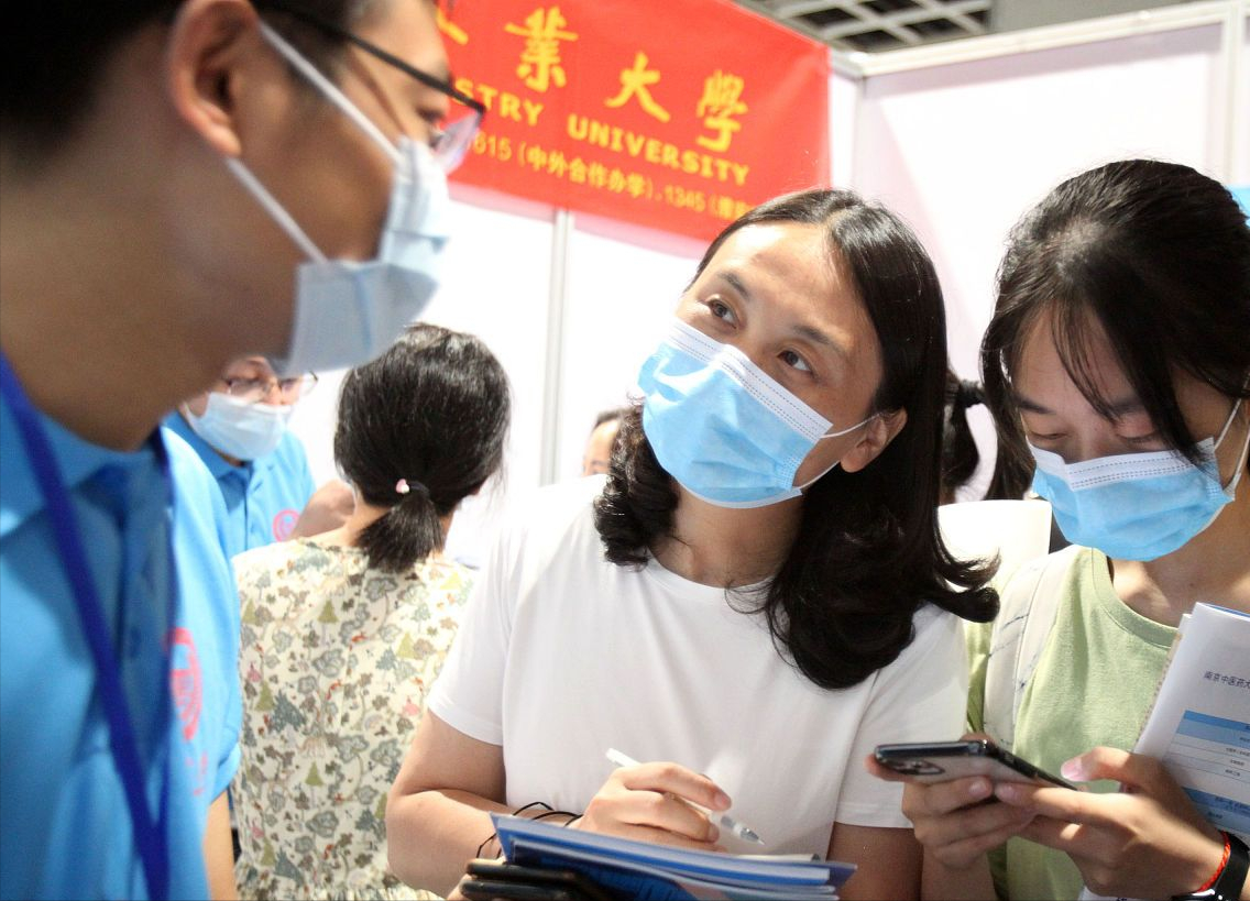 天津这4所大学已被点名曝光，毕业证一文不值，家长报考需谨慎