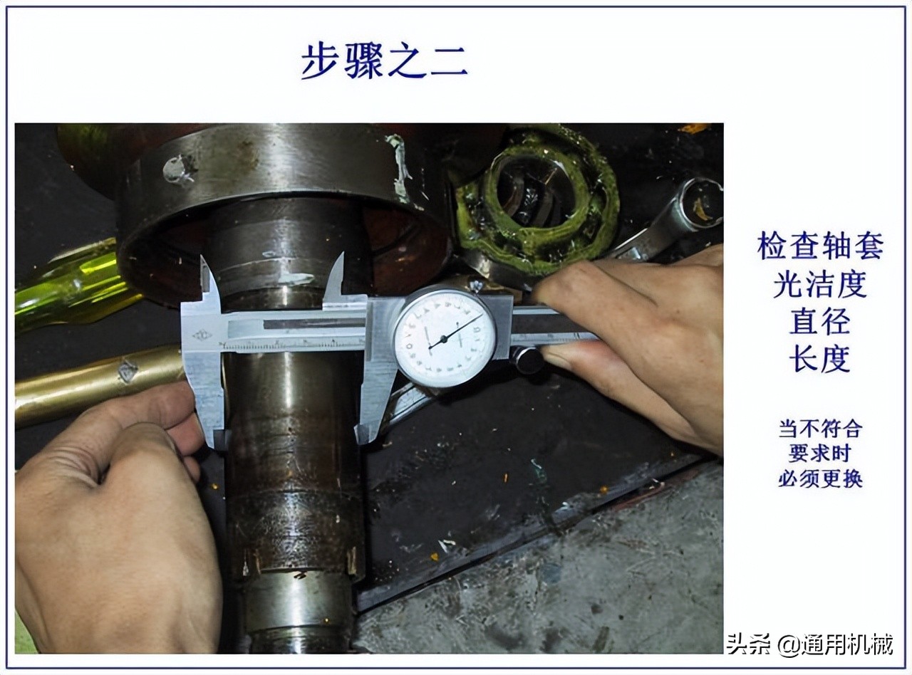 3D动画演示：机械密封