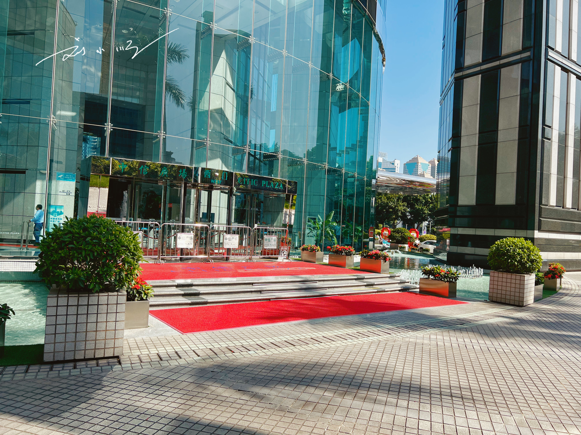 这对他来说有着怎样的重要意义(广州市天河区著名地标建筑,曾经是中国