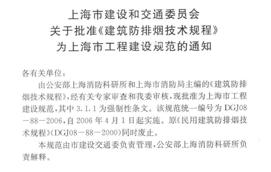 不要瞎看图集，不了解原理的前提下，不然掉坑里