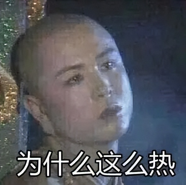 世界杯的足球是不是中国造（卡塔尔世界杯中国队没去成，但是，中国制造的足球可是去了）