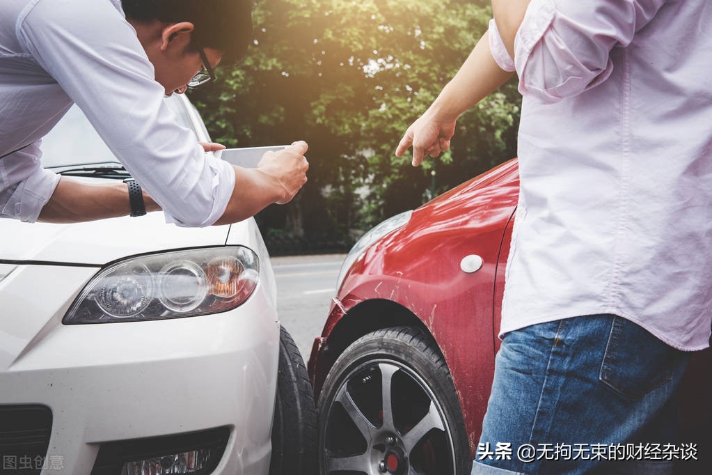 车险新规落地以后，车险有哪些变化