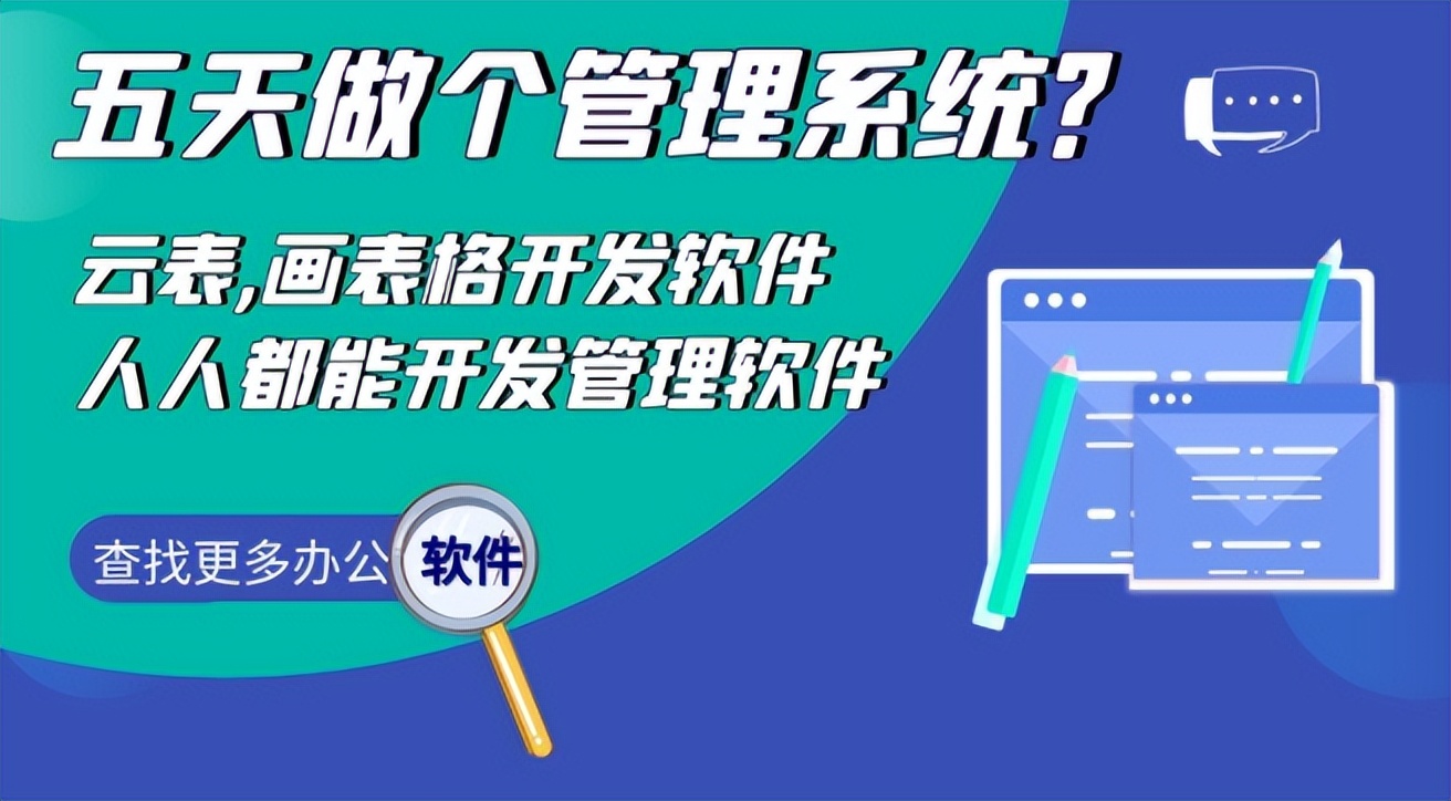 一台卖2000万一分不能少！美企只能妥协，中国这项专利让欧美折服