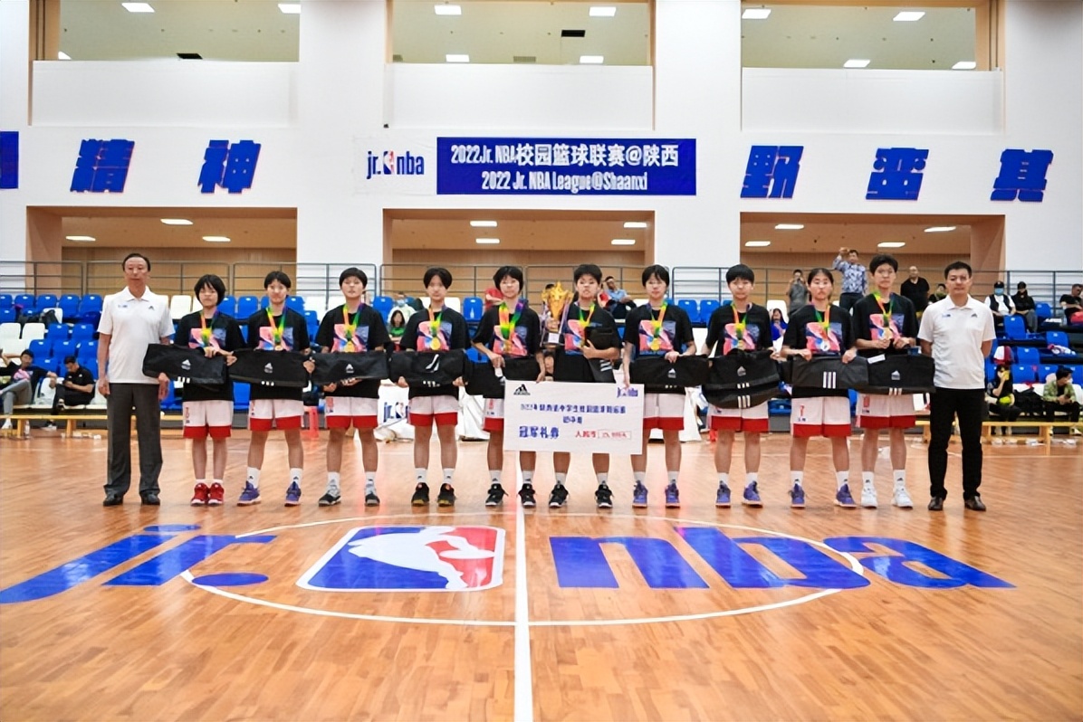 nba球星都去过陕西哪些大学(2022陕西省中学生篮球锦标赛暨Jr. NBA联赛@陕西 圆满落幕)