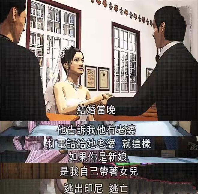 “离婚后至今单身”的15位女星，各有各的心酸，有人差点自杀