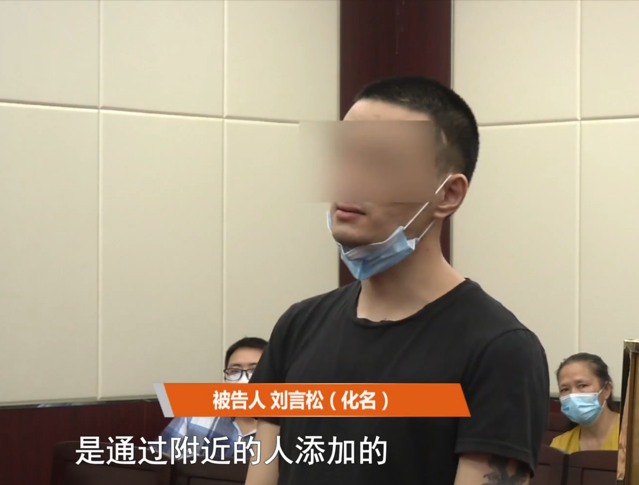 2019年，四川男子想要买房，发现妻子把百万积蓄转给网友：她真傻