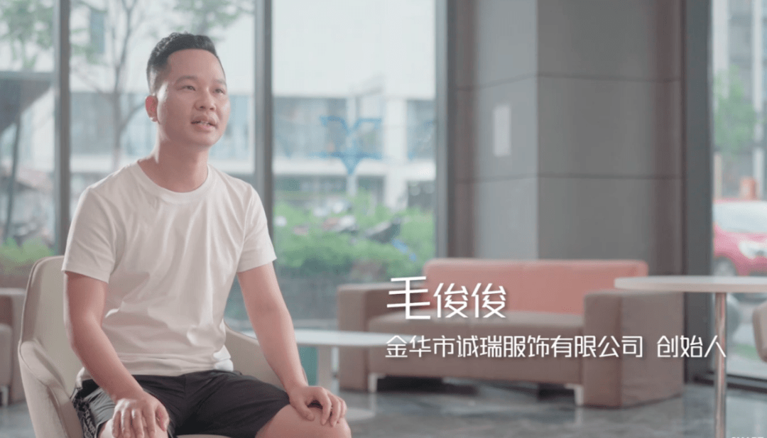 菜鸟地网 | 菜鸟金谷五项绝技 助力跨境电商品牌出海