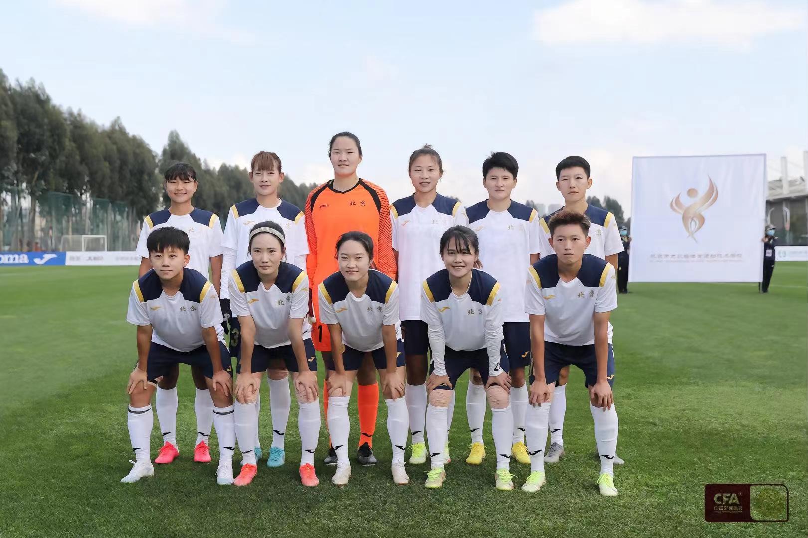 2019女子乒乓球世界杯直播（CCTV5直播北京女足VS河南建业，5+录播中国女排，APP转中女超联赛）