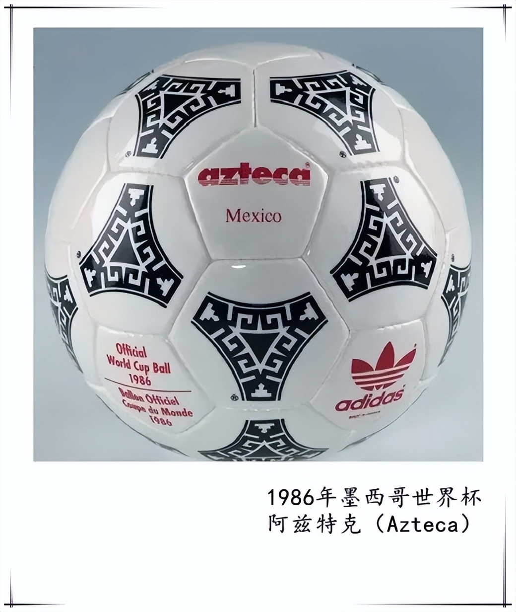 墨西哥世界杯女(世界杯故事(13)——1986年墨西哥世界杯)