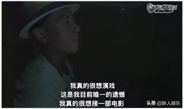 一婚嫁华谊高管，二婚让陈冠希“浪子回头”，秦舒培凭啥？