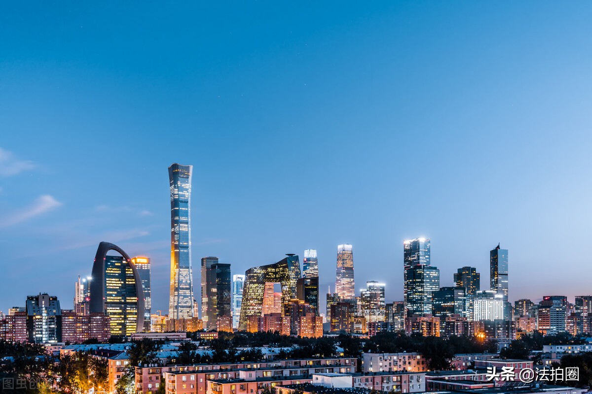 北京新房税费,北京新房税费计算器2021