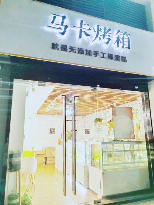 深圳必吃美食Top10榜单：地道风味与网红爆款全收录