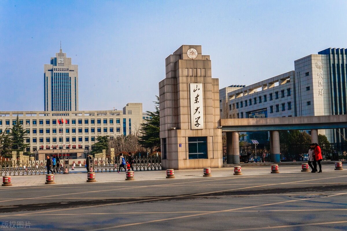 山东省大学排名公布：山东大学稳居第一，青岛大学力夺第九
