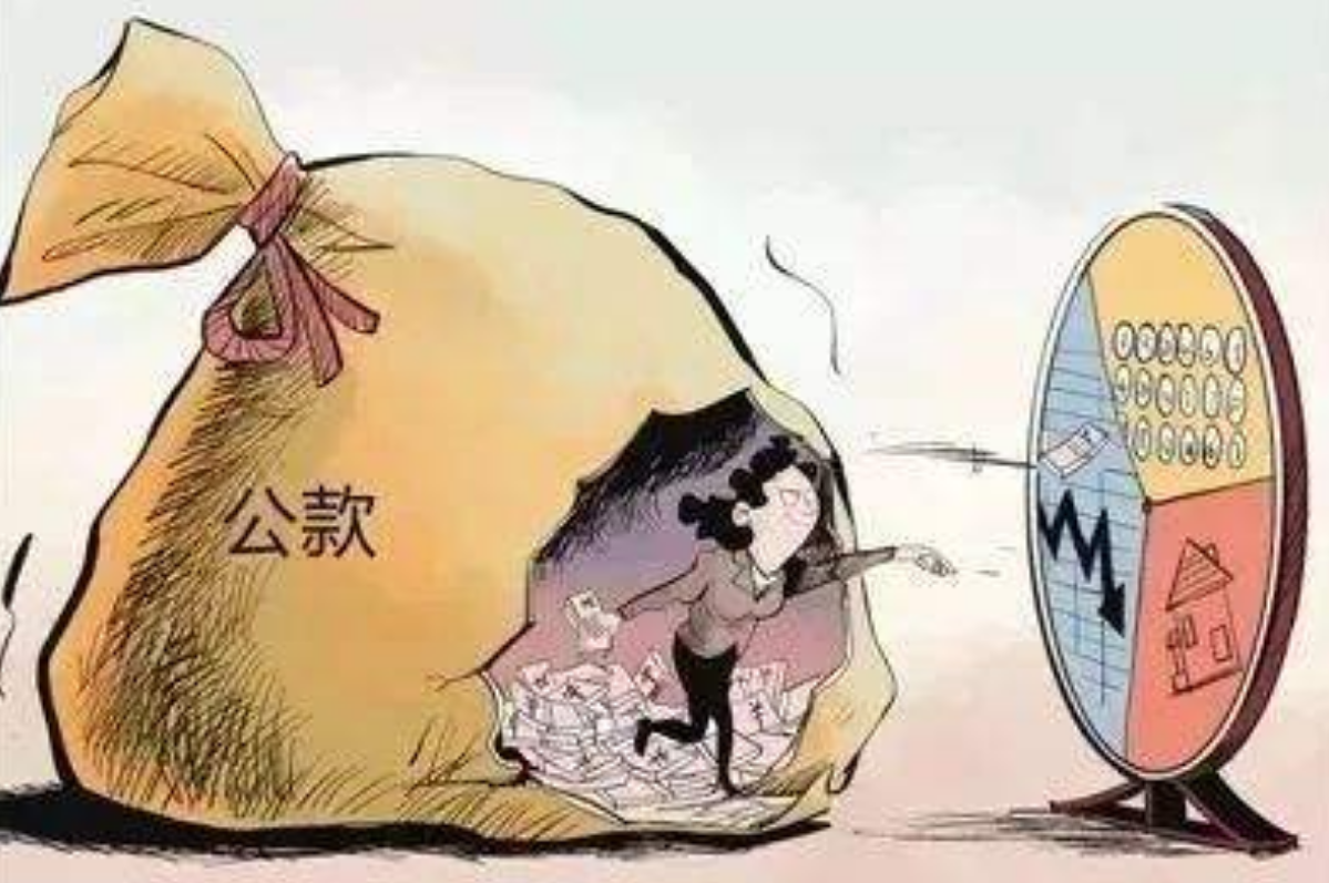 2017年，安徽一女会计贪污1158万，给男主播刷百万“钻石”