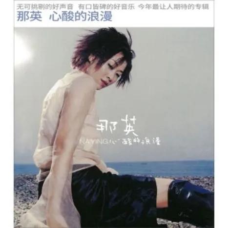 歌坛连连看，看百年豪门百代唱片曾经的十大华语歌手